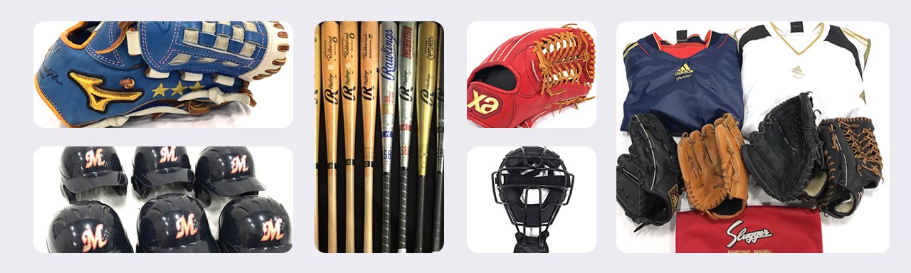野球用品