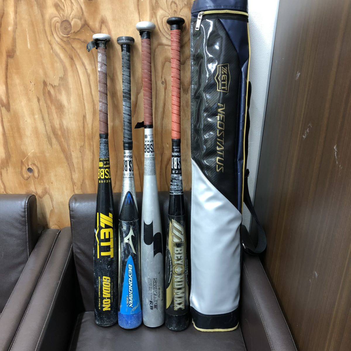 ミズノ ZETT SSK ビヨンドマックス 一般軟式 少年軟式用 バット 4本