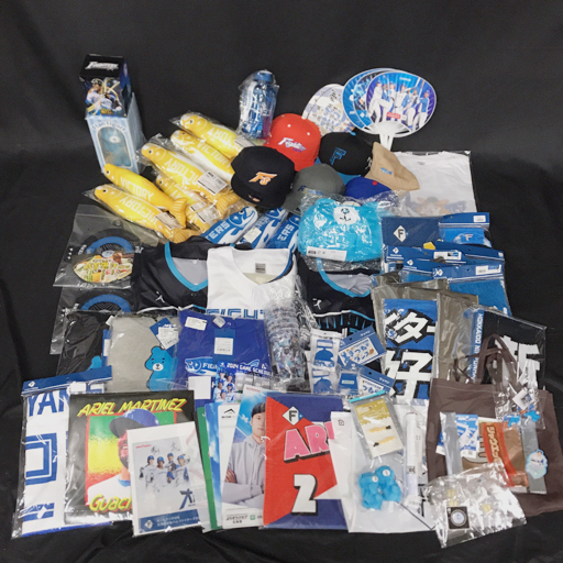 日本ハムDeNAベイスターズ-グッズ-まとめセット