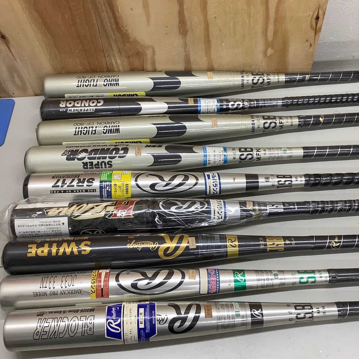 軟式用 バットまとめて 9本